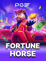Fortune Horse Terbaru untuk Pemain: Review dan Panduan banner