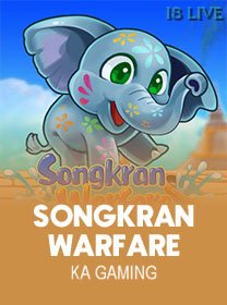 Songkran Warfare icon